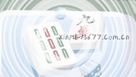 支持哪些体育或电竞赛事项目？